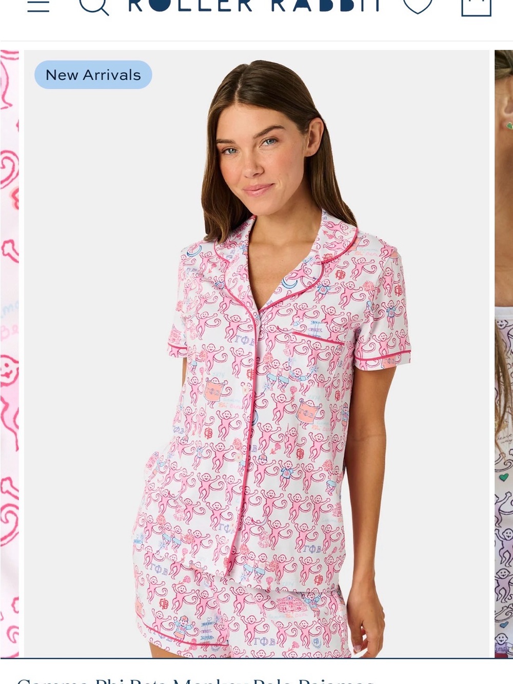 Gamma Phi Beta polo pajama set size S